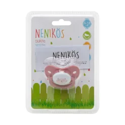 Chupete 2 Assorted Pacifiers 5 Chupete 2 Assorted Pacifiers -Baby Shower Store atosa chupete 2 assorted pacifiers 2