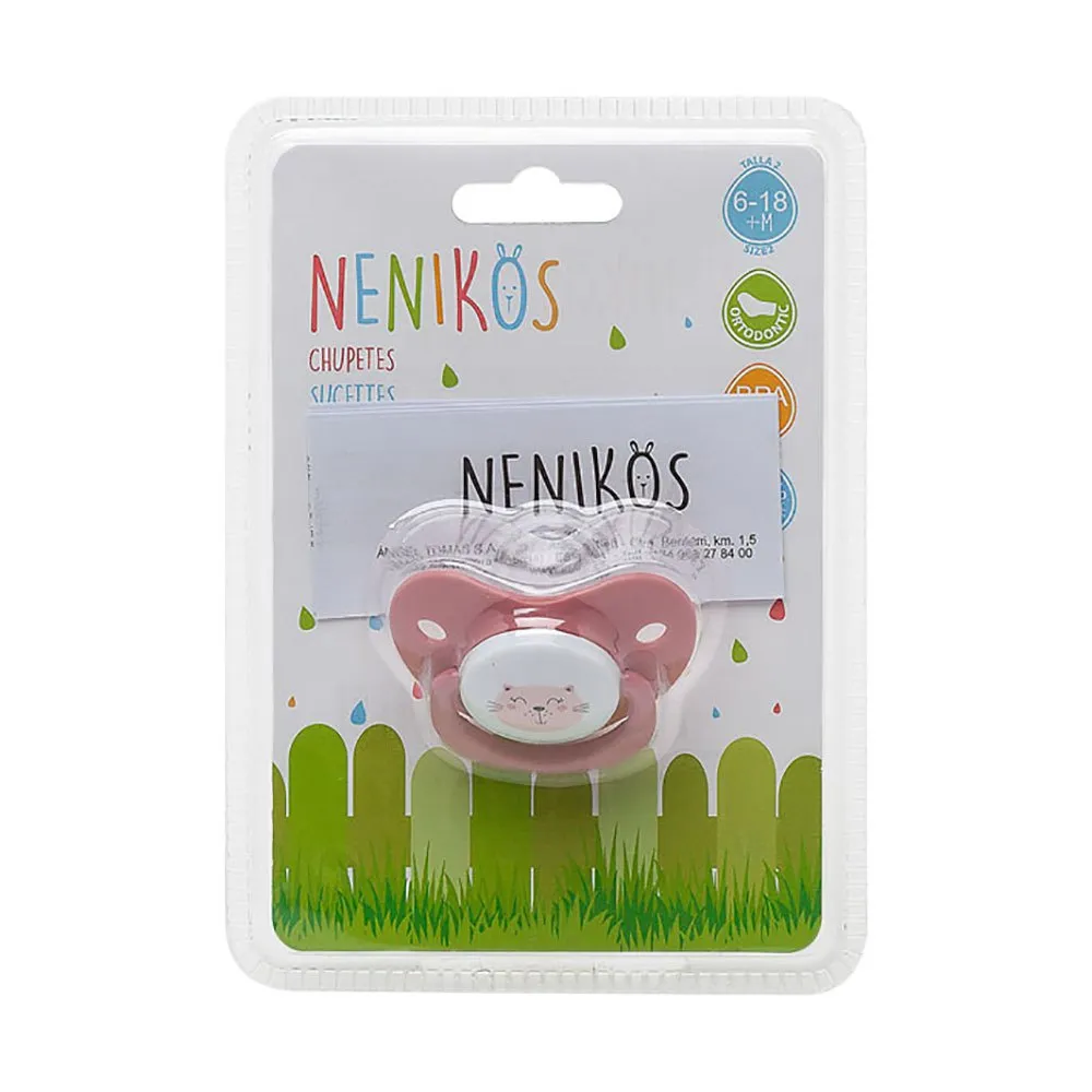 Chupete 2 Assorted Pacifiers 3 Chupete 2 Assorted Pacifiers - Image 3