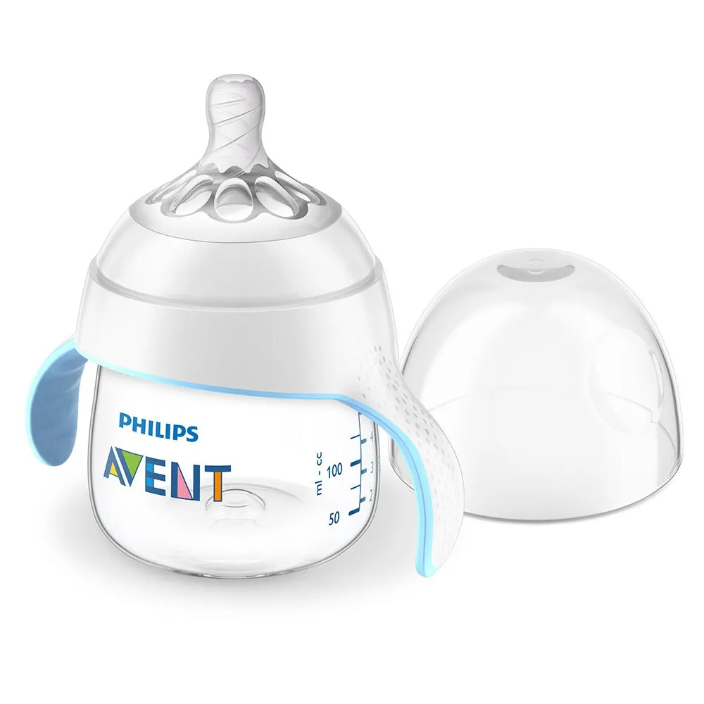 PHILIPS AVENT Natural Trainer Feeding Bottle 1 PHILIPS AVENT Natural Trainer Feeding Bottle