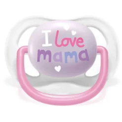 PHILIPS AVENT Ultra Air Collection Happy Pacifiers X2 -Baby Shower Store philips avent ultra air collection happy pacifiers x2 2