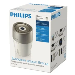 Philips HU4803 NanoCloud Humidifier 9 Philips HU4803 NanoCloud Humidifier -Baby Shower Store philips hu4803 nanocloud humidifier 2